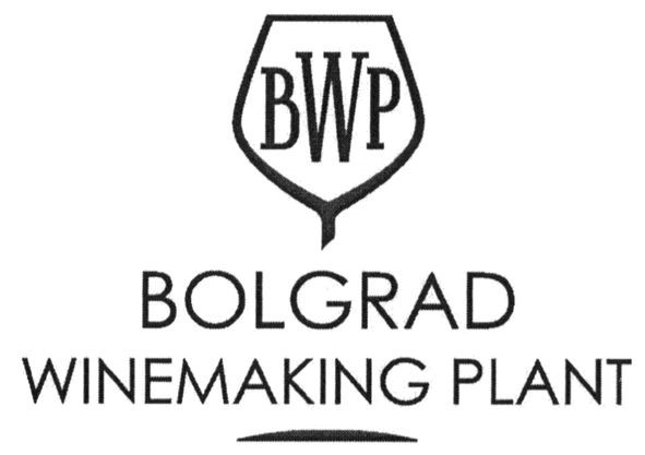 bolgrad winemaking plant