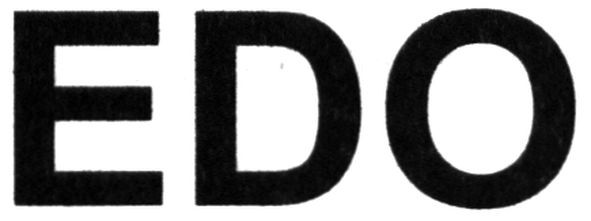 едо