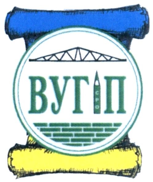 вугіп