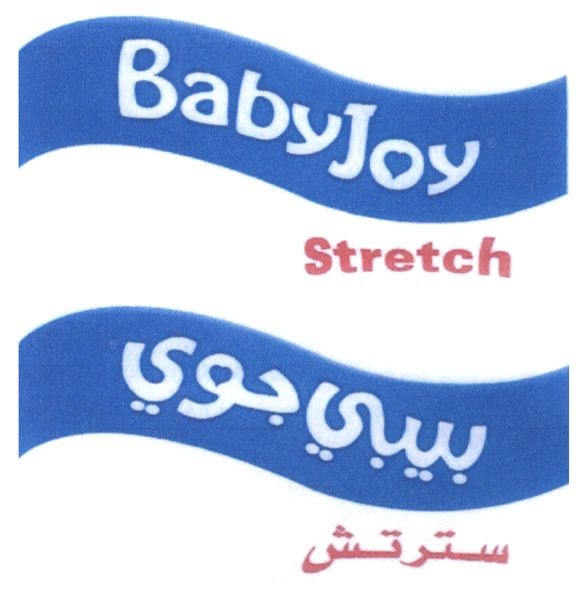 baby joy