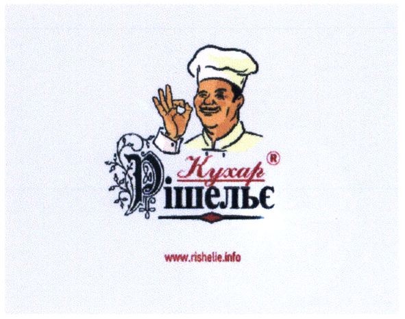 www.rishelie.info