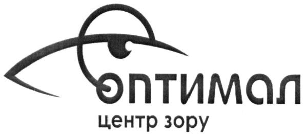 центр зору