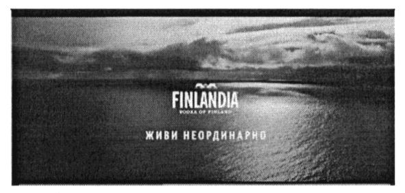 vodka of finland