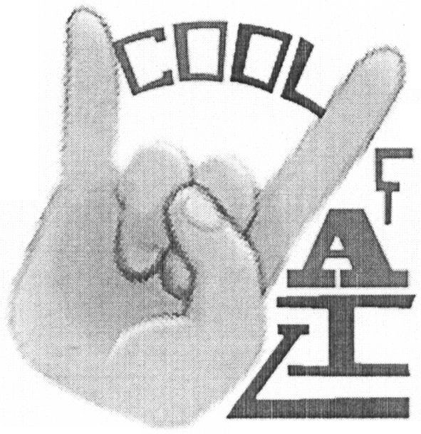 cool fail