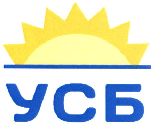 усб