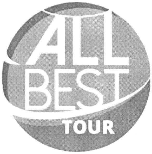 all best tour