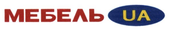 мебель ua