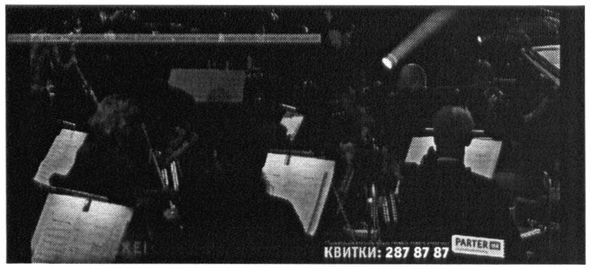 Фігуративна марка № m201515763
