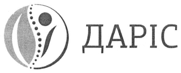 даріс