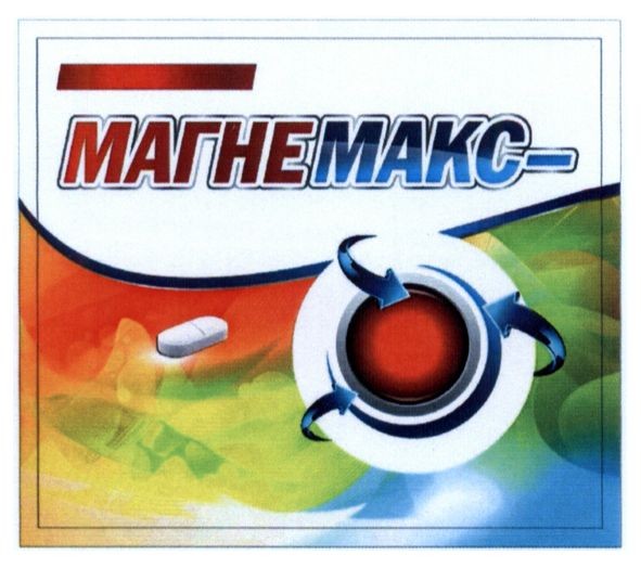магнемакс