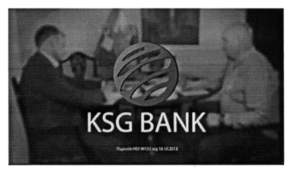 ksg bank