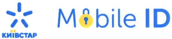 mobile id