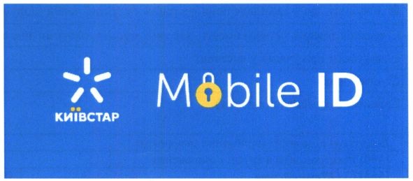 mobile id