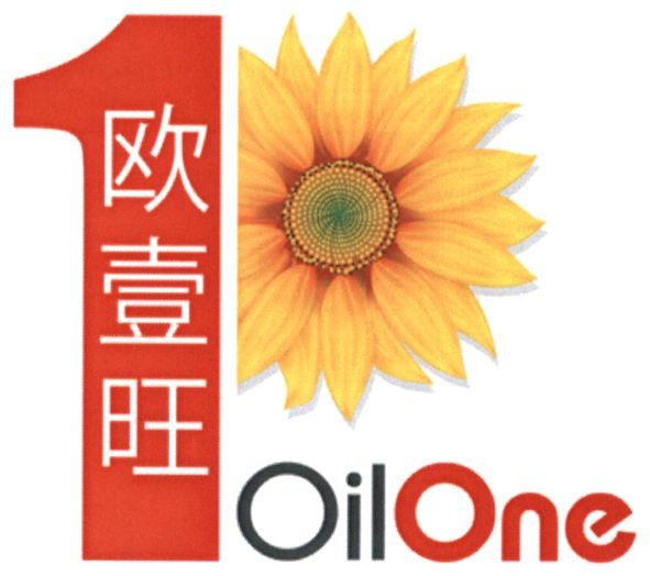 1oilone