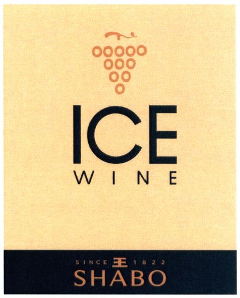 since 1822