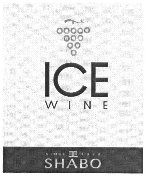 since 1822