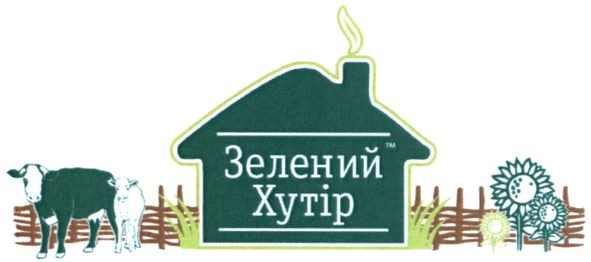зелений хутір