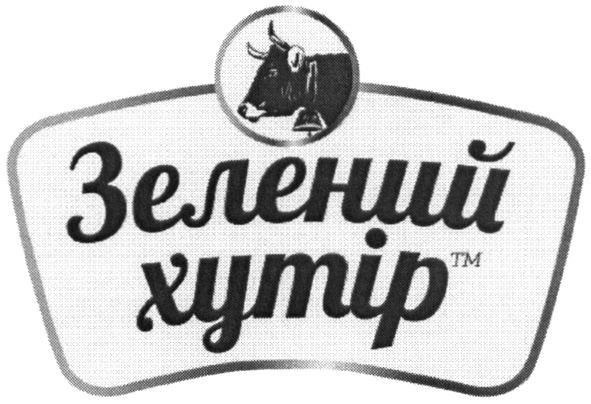 зелений хутір тм