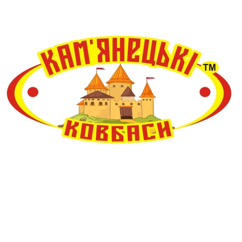 кам`янецькі ковбаси тм