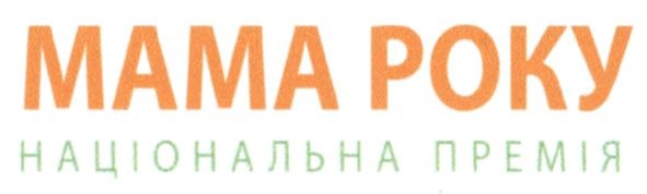 національна премія
