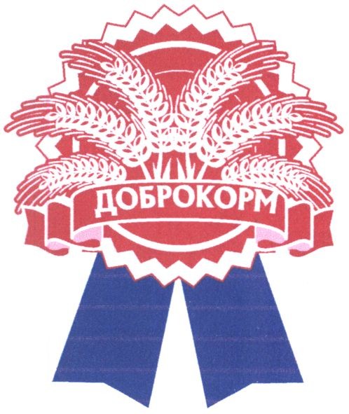 доброкорм