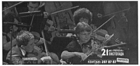 Фігуративна марка № m201516182