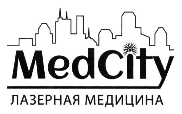 лазерная медицина