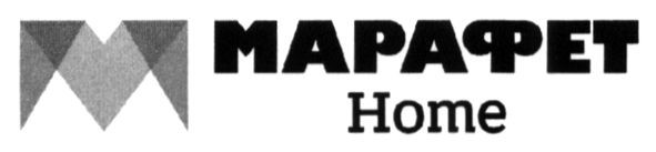 марафет