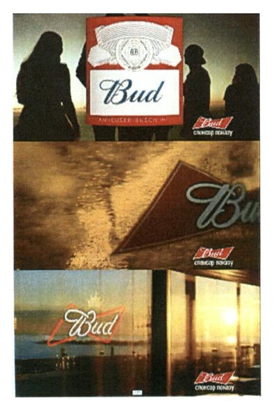 bud