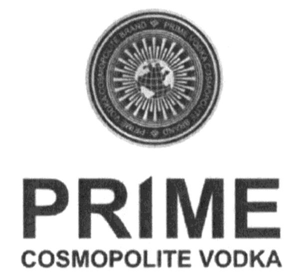 prime vodka cosmopolite brand