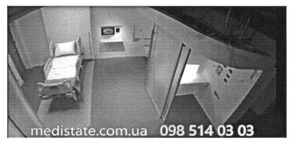 medistate.com.ua