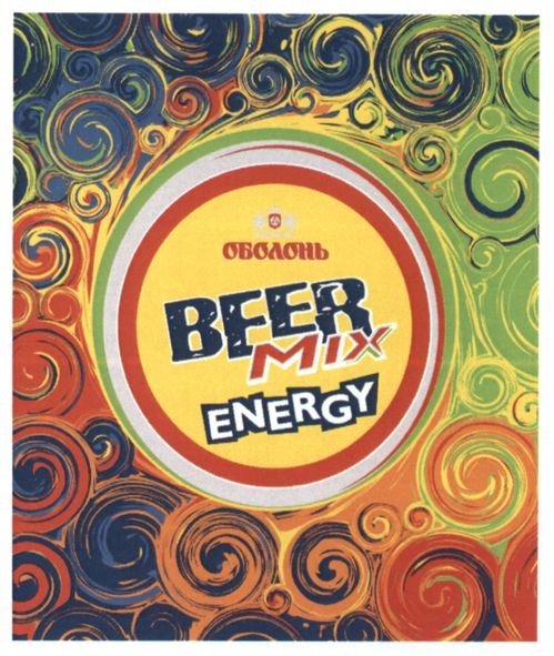 beer mix energy