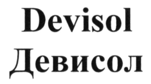 девисол