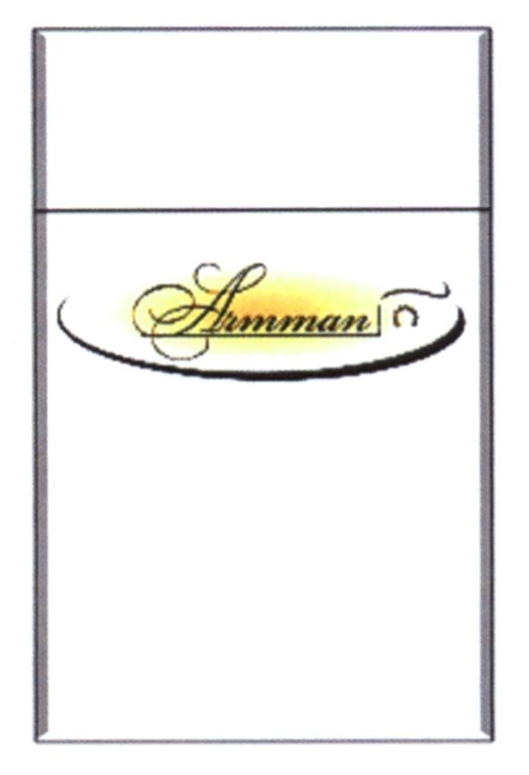 armman
