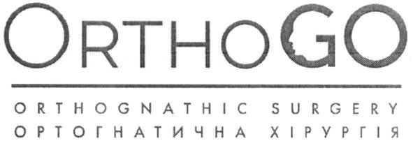 ортогнатична хірургія