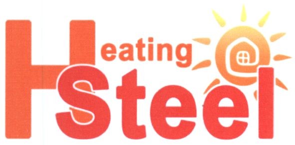 heating steel