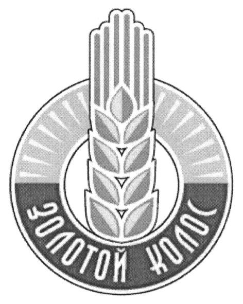 золотой колос