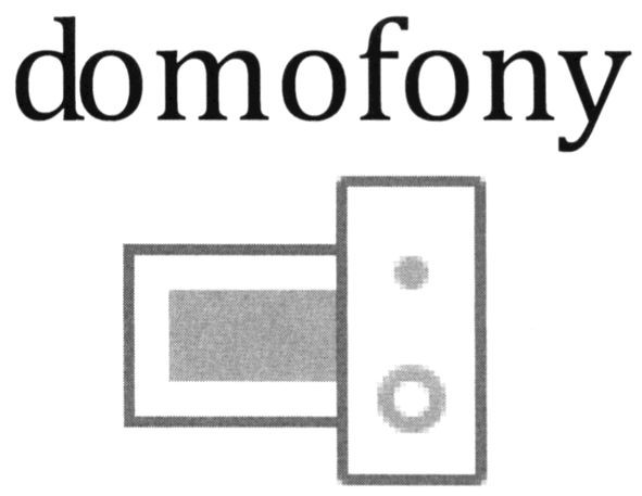 domofony