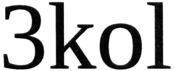 3kol