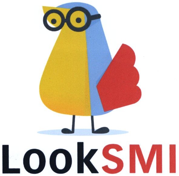 looksmi