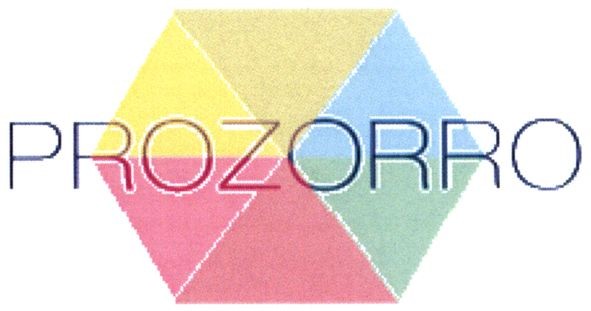 prozorro