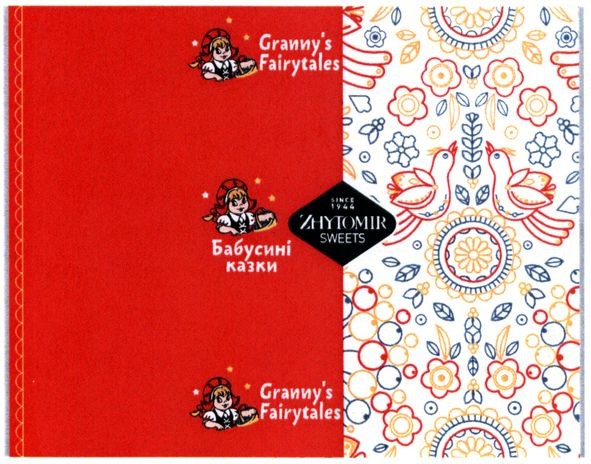 granny`s fairytales