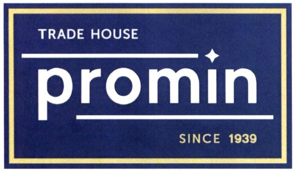 trade house