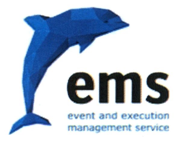 event and execution management service