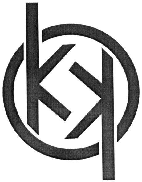 кк
