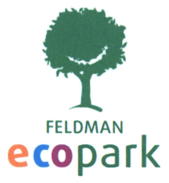 feldman ecopark