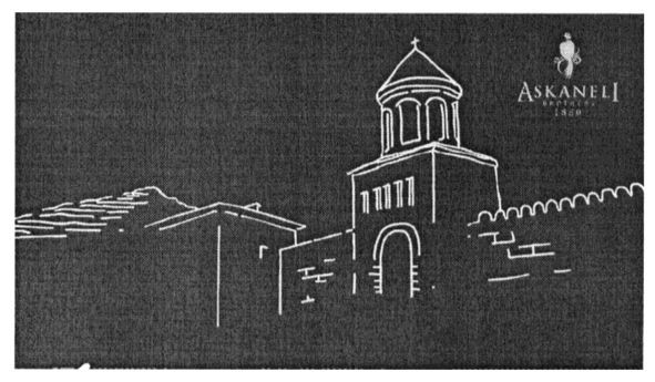 askaneli