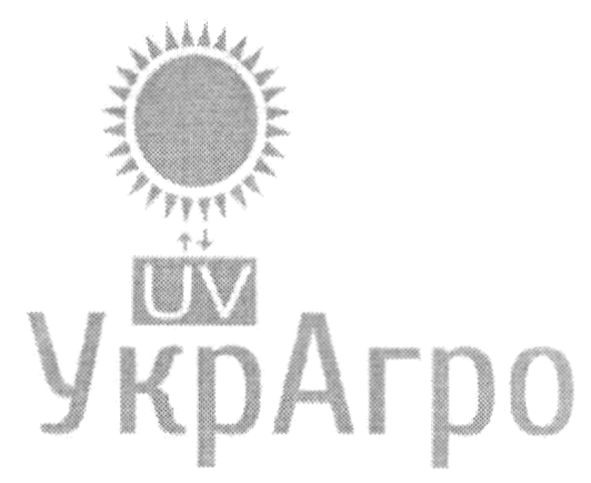 украгро