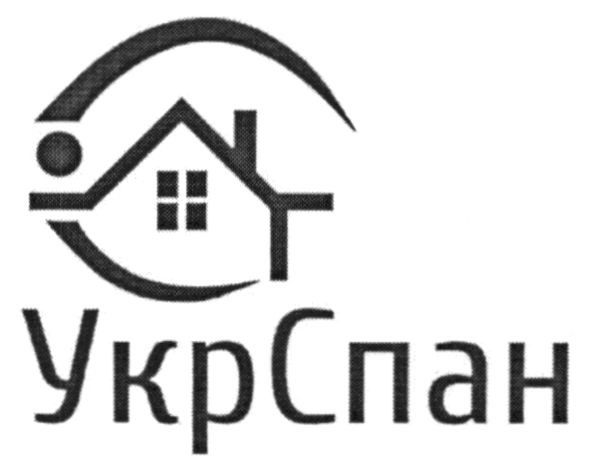 укрспан