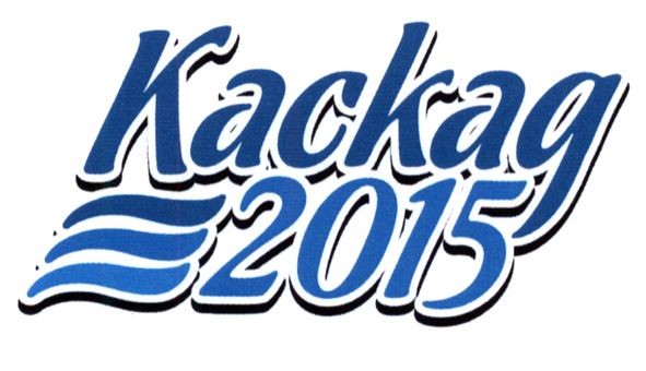 каскад 2015